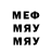 МЕТАДОН VHQ nevilleed