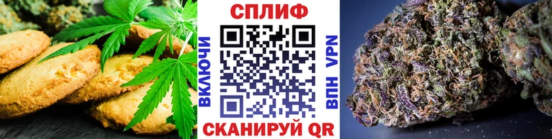 Canna-Cookies конопля  ОМГ ОМГ сайт  Руза  купить  сайты 
