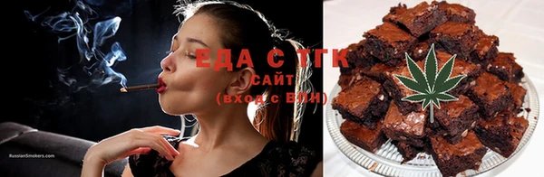 марихуана Аркадак