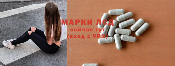 марихуана Аркадак