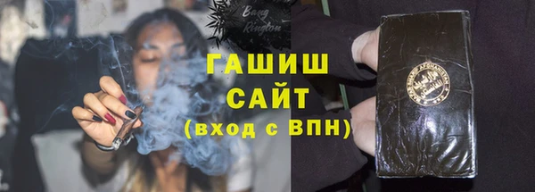 ешки Арсеньев
