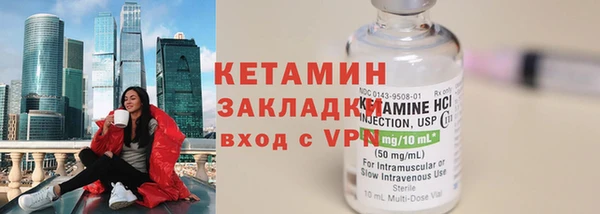 марихуана Аркадак