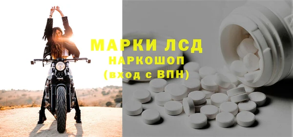 марихуана Аркадак