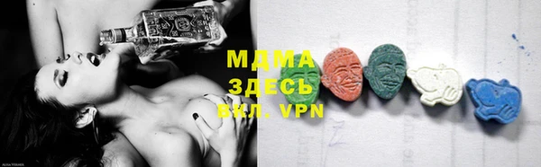 марихуана Аркадак