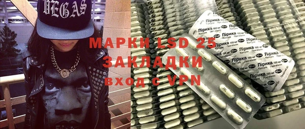 марихуана Аркадак