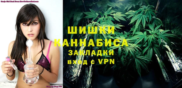 марихуана Аркадак
