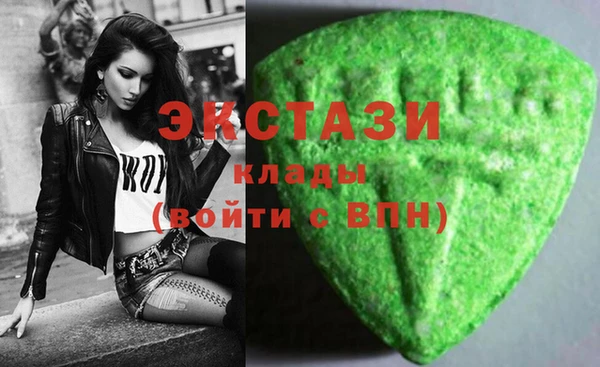 ешки Арсеньев