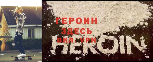 марихуана Аркадак