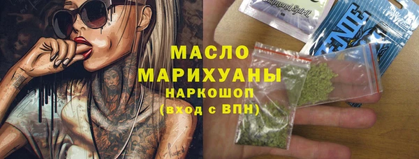 ешки Арсеньев
