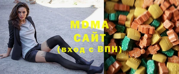 винт Армянск