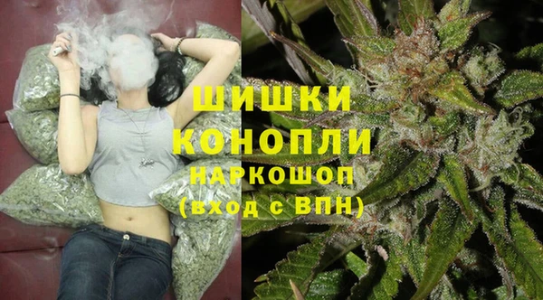 марихуана Аркадак