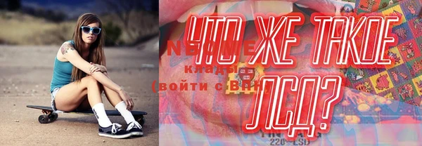 ешки Арсеньев