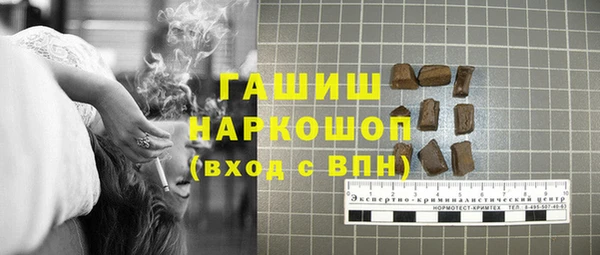 ешки Арсеньев