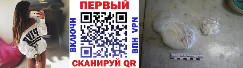 MEGA ССЫЛКА  Руза  Первитин мет 