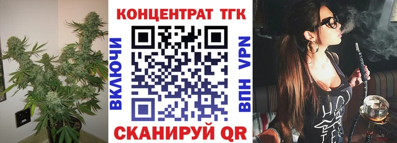 купить наркотики сайты  Руза  Дистиллят ТГК THC oil 